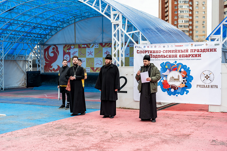 I турнир по мини-футболу на кубок архиепископа Подольского и Люберецкого Аксия на стадионе «Труд» города Подольска